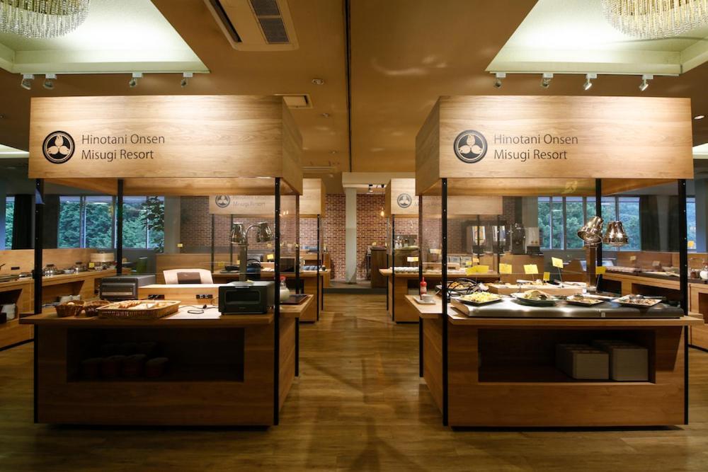 Hinotani Onsen Misugi Resort Tsu Exterior foto